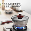 【康巴赫】316L不锈钢宝宝辅食锅/奶锅/不粘锅/煎锅（蜂窝涂层） 商品缩略图4