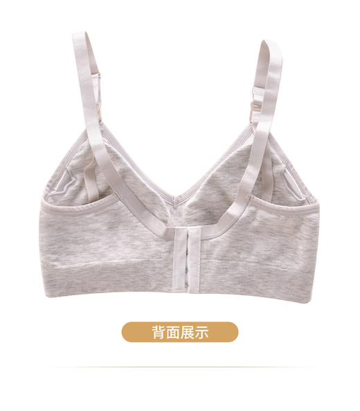 拉比-妈妈用品（常年）C9用品圆领哺乳文胸杏色 商品图3