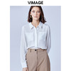 VIMAGE纬漫纪夏款时尚干练职业纯色百搭显瘦雪纺衬衫女薄V1309911 商品缩略图1