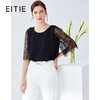 EITIE爱特爱夏季新款通勤职业OL圆领网纱蕾丝中袖宽松女上衣5913607 商品缩略图0