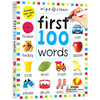 【赠白板笔】擦擦书 100个单词 英文原版 Wipe Clean First 100 Words 单词练习册 进口原版英语儿童启蒙书 全英文版 商品缩略图4