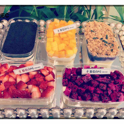 水果盒子 商品图0