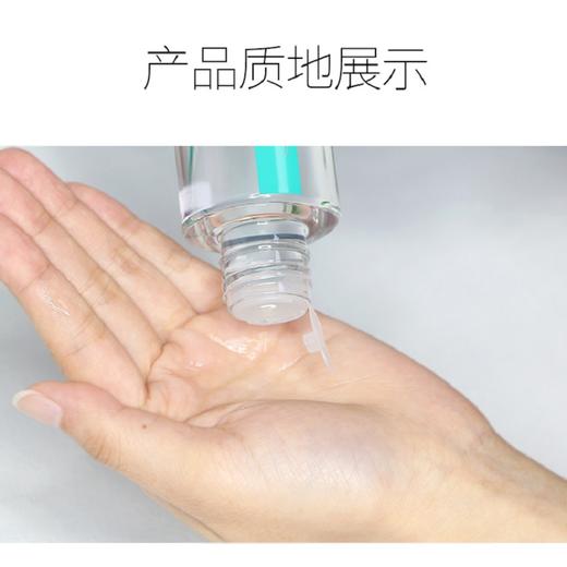 赛因诗婷美肤柔润水120ml 商品图1