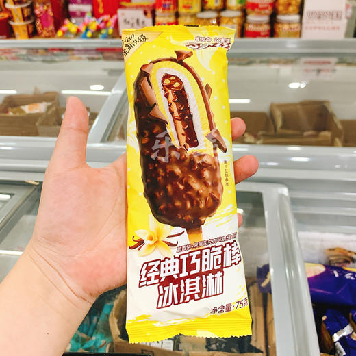 【5支装】伊利巧乐滋香奶棒经典棒冰淇淋系列 商品图3