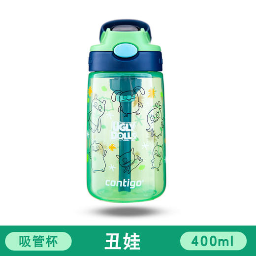 美国康迪克CONTIGO丑娃娃限量版水杯400ml【一般贸易】 商品图2