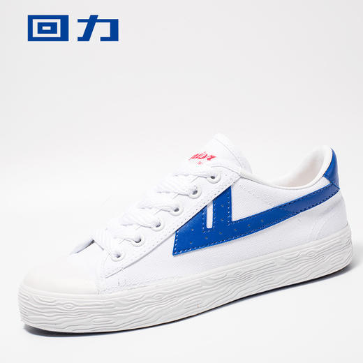 【回力经典款男鞋】帆布鞋男328情侣学生鞋韩版回力鞋 商品图1