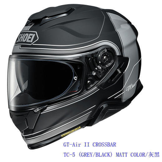 日本进口SHOEI GT-AIR 2二代头盔双镜片防雾全盔赛盔 商品图2
