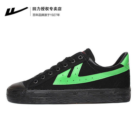 【回力帆布鞋男运动鞋】情侣小白鞋休闲鞋韩版潮流男鞋 商品图7