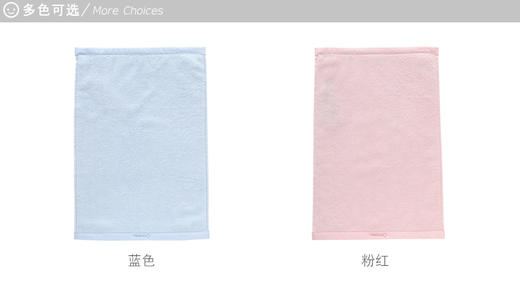 英氏婴儿毛巾方巾儿童擦澡巾宝宝小浴巾 181B0384 181B0391 商品图1