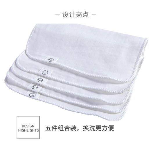 英氏婴儿新生儿擦口水巾纱布洗脸巾男女宝宝手帕5件装181B0350 商品图4