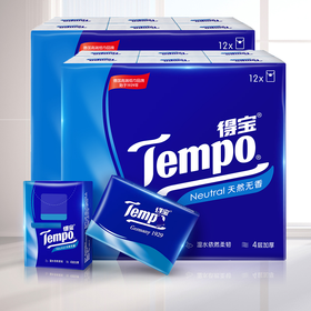 『得宝Tempo』手帕纸4层24小包 便携式手帕纸(天然无香)