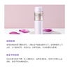 黛珂植物韵律水乳 COSME DECORTE/cosme decorte 日本欣韵清爽/滋润型 爽肤水 乳液 200ml 商品缩略图1