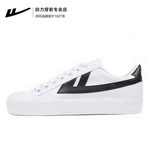 【回力帆布鞋男运动鞋】情侣小白鞋休闲鞋韩版潮流男鞋 商品图6