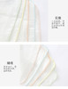 英氏婴儿新生儿擦口水巾纱布洗脸巾男女宝宝手帕5件装187A5317 商品缩略图3