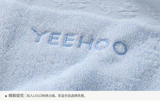 英氏新生儿浴巾儿童大浴巾2色可选 181B0385 181B0392 商品图6