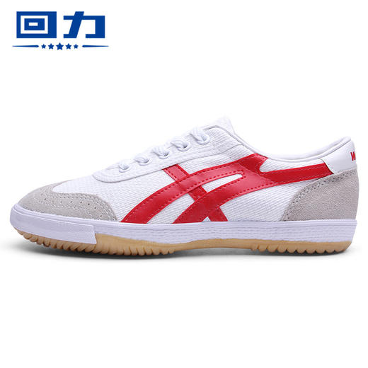 【回力男女耐磨帆布鞋】 运动鞋春季牛筋底体操鞋晨练跑步鞋 商品图4