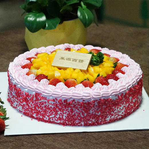 花开富贵圆形水果蛋糕越南大台芒果肉棒棒的