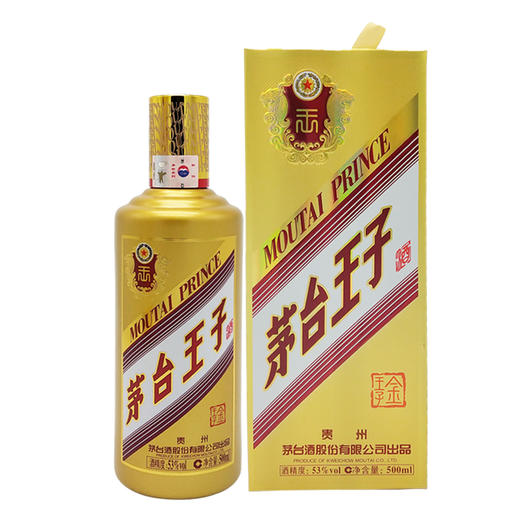 贵州茅台金王子53度酱香型500ml 商品图0