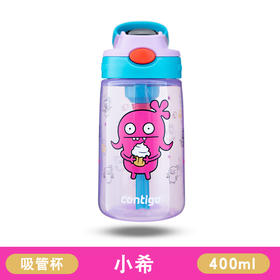 美国康迪克CONTIGO丑娃娃限量版水杯400ml【一般贸易】