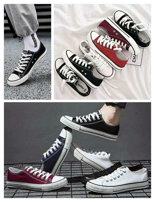 环球帆布鞋7053 商品图0