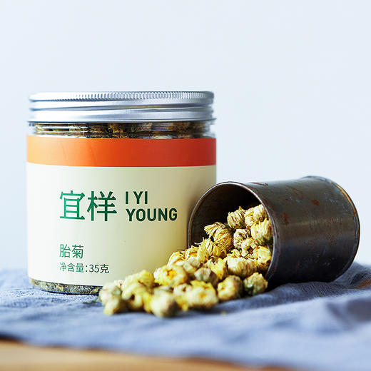 桐乡菊花茶胎菊 35g/罐*3罐 商品图1