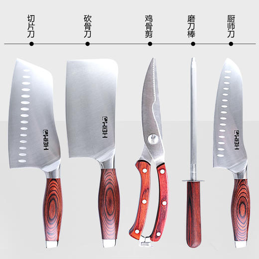 康巴赫旗舰店官方旗舰楚格冰锋刀具套装厨房全套家用菜刀套装 商品图3