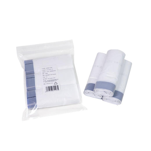 e洁自动收口垃圾袋能装约22斤/不易穿漏/不脏手【买6卷送蔬果保鲜袋】 商品图3