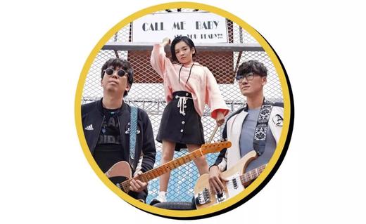 刺猬乐队 - 《神经元》CD 商品图3