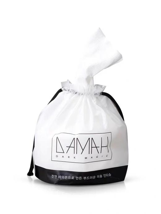 2包 黑魔法洗脸巾260g（21cm*21cm） 商品图0