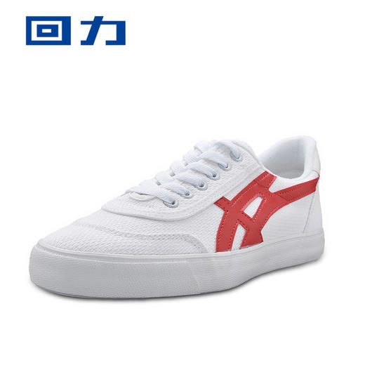【回力经典帆布女鞋】韩版运动鞋复古情侣款 商品图1
