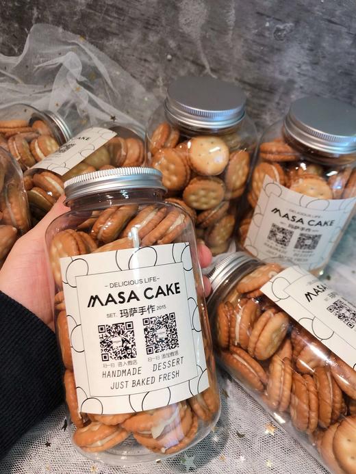 【牛轧小圆饼】 商品图2