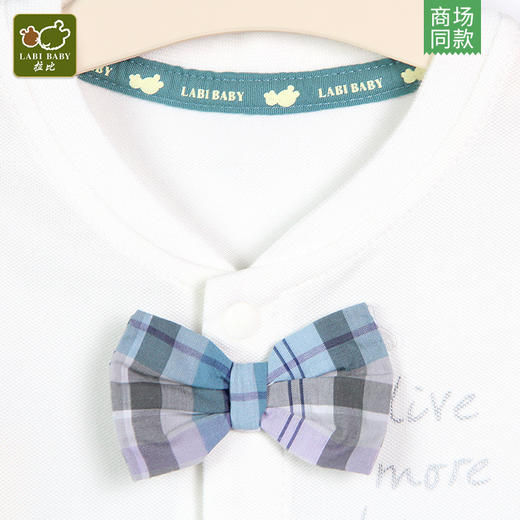 拉比-童衣类（夏）C9闲庭全开连体衣套装（送领 商品图1