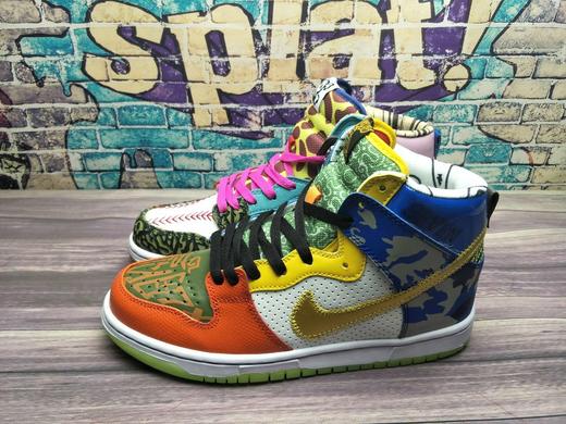 Nike sb Dunk High Pro  Doernbecher  慈善联名 限定 慈善 心脏 商品图0