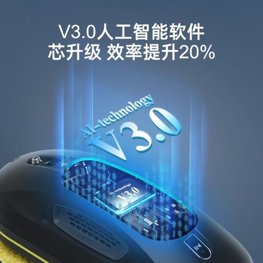 玻妞/HOBOT擦窗机器人358 第四代玻妞智能擦玻璃机器人 商品图3