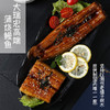 大瑞宏高端蒲烧鳗鱼 日式蒲烧鳗鱼 约250g/条 2条/份 加热即食 心心念念的鳗鱼饭 商品缩略图2