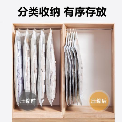 老米优品/ 2022升级3秒迅风速排压缩袋！【衣物收纳神器，免抽气挂式真空压缩袋】一个=衣架+收纳袋+防尘罩，无需折叠衣物不变形，智能二维码方便查找，可重复使用！ 商品图9