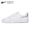 【回力帆布鞋男运动鞋】情侣小白鞋休闲鞋韩版潮流男鞋 商品缩略图3