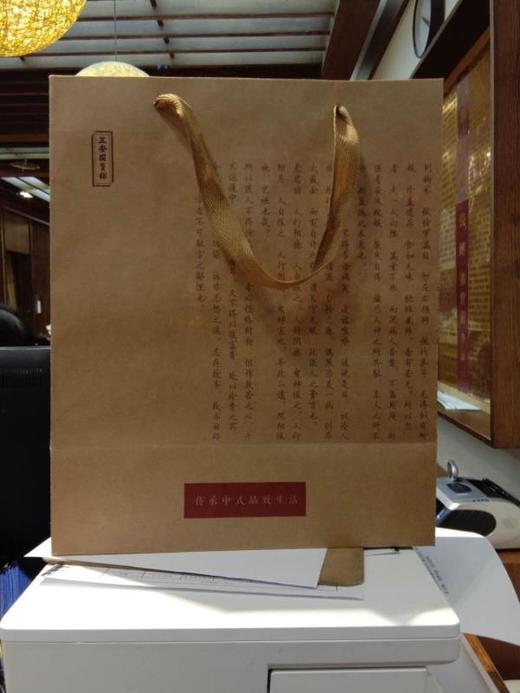 牛皮纸抽屉礼盒43cm*32cm*15cm带拉菲草腰封*1 商品图1