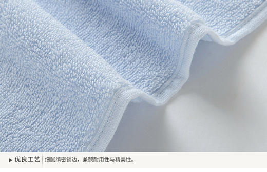 英氏新生儿浴巾儿童大浴巾2色可选 181B0385 181B0392 商品图4