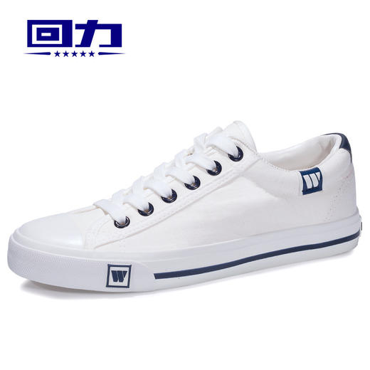 【回力男鞋韩版潮流】帆布鞋男休闲潮鞋女士布板小白鞋 商品图4