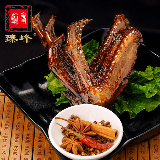 臻峰 酱卤鸭翅整包 卤味肉类鸭肉熟食真空小包装500g 休闲零食小吃鸭翅膀 商品图1