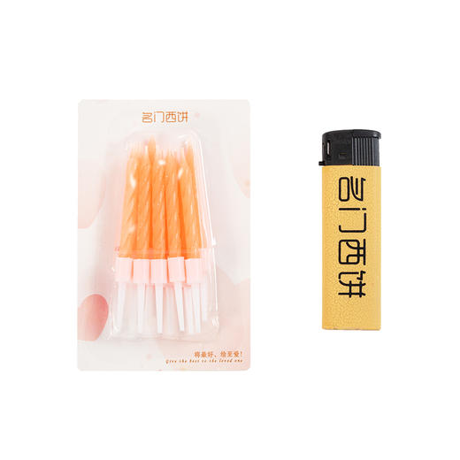 【积分兑换】生日蜡烛-每单限兑2份，多兑也默认2份 商品图1