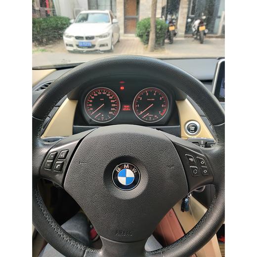 宝马 X1 xDrive20i 豪华型 【长租-北京】 商品图5