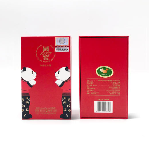 52度国窖1573 HeartPanda熊猫酒(2019汉儿版)100ml*2  泸州老窖官方旗舰店 商品图5