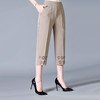 MQ-1423夏季薄款七分裤大码宽松纯色女裤YY 商品缩略图1