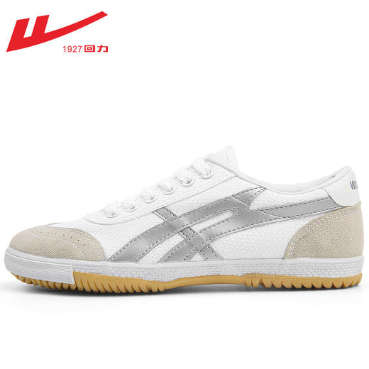 【回力男女耐磨帆布鞋】 运动鞋春季牛筋底体操鞋晨练跑步鞋 商品图7