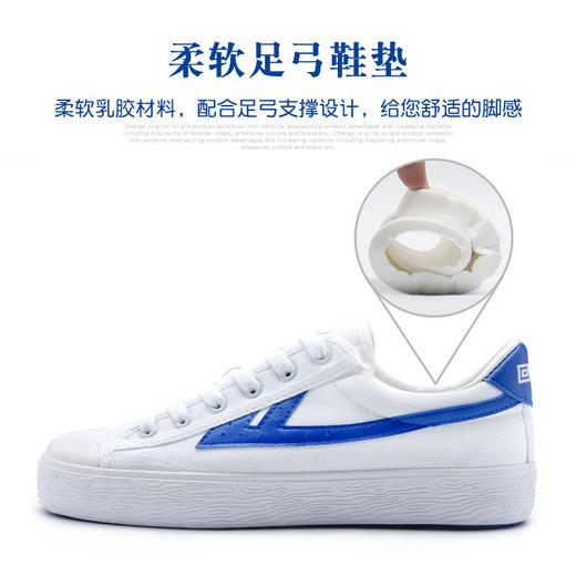 【回力经典款男鞋】帆布鞋男328情侣学生鞋韩版回力鞋 商品图2