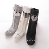 拉比-鞋袜类（常年）C9熊头半筒袜（3双装）灰色 商品缩略图1
