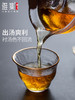 雅集茶具 冰点日式锤纹盖碗茶杯公道杯 功夫茶具套装 商品缩略图3