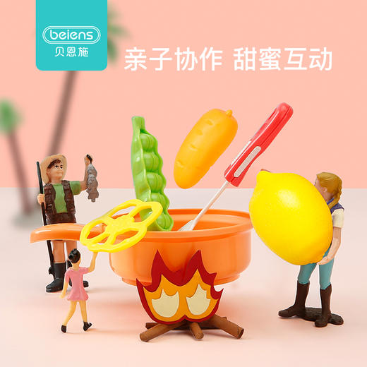 贝恩施儿童过家家厨房玩具 3-6岁男女孩宝宝厨房套装做饭仿真厨具 商品图4
